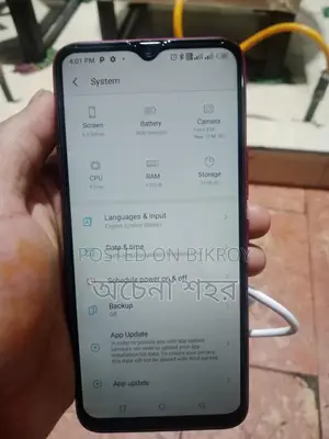 Itel Vision 1 Plus 3+32 (Used)