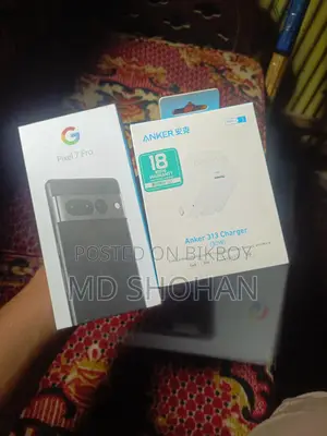 Google Pixel 7 Pro (Used)