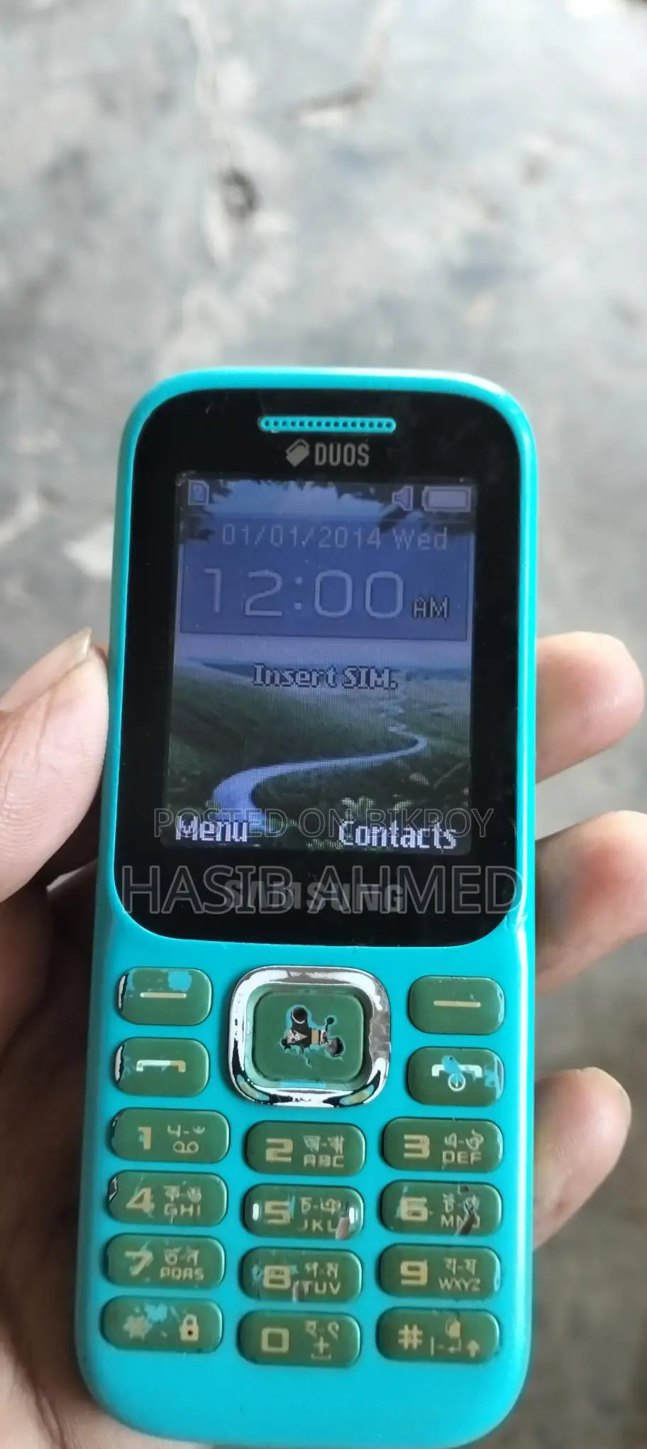 Samsung Guru Music 2 (ব্যবহৃত)