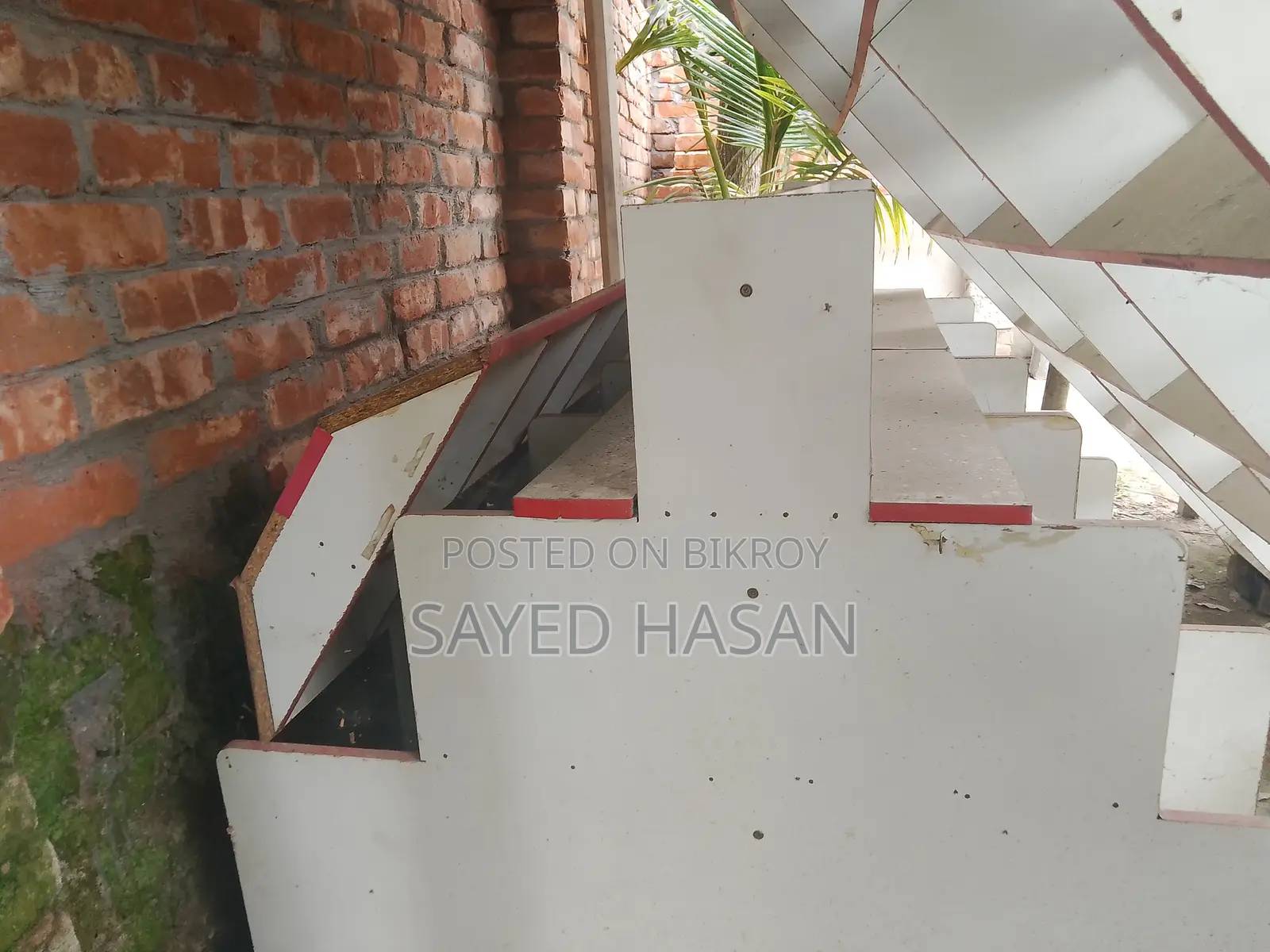 ডিসপ্লে র‍্যাক