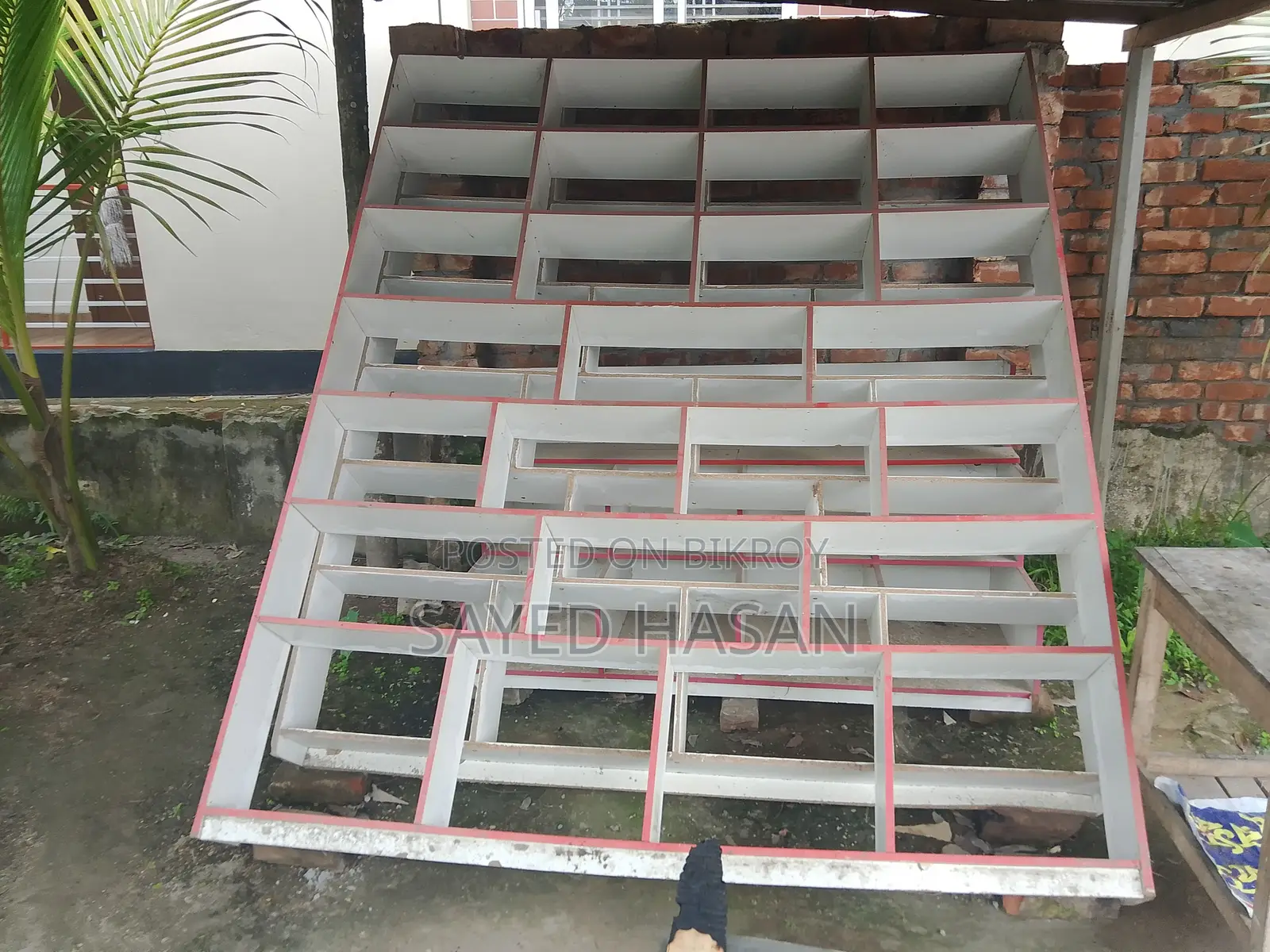 ডিসপ্লে র‍্যাক