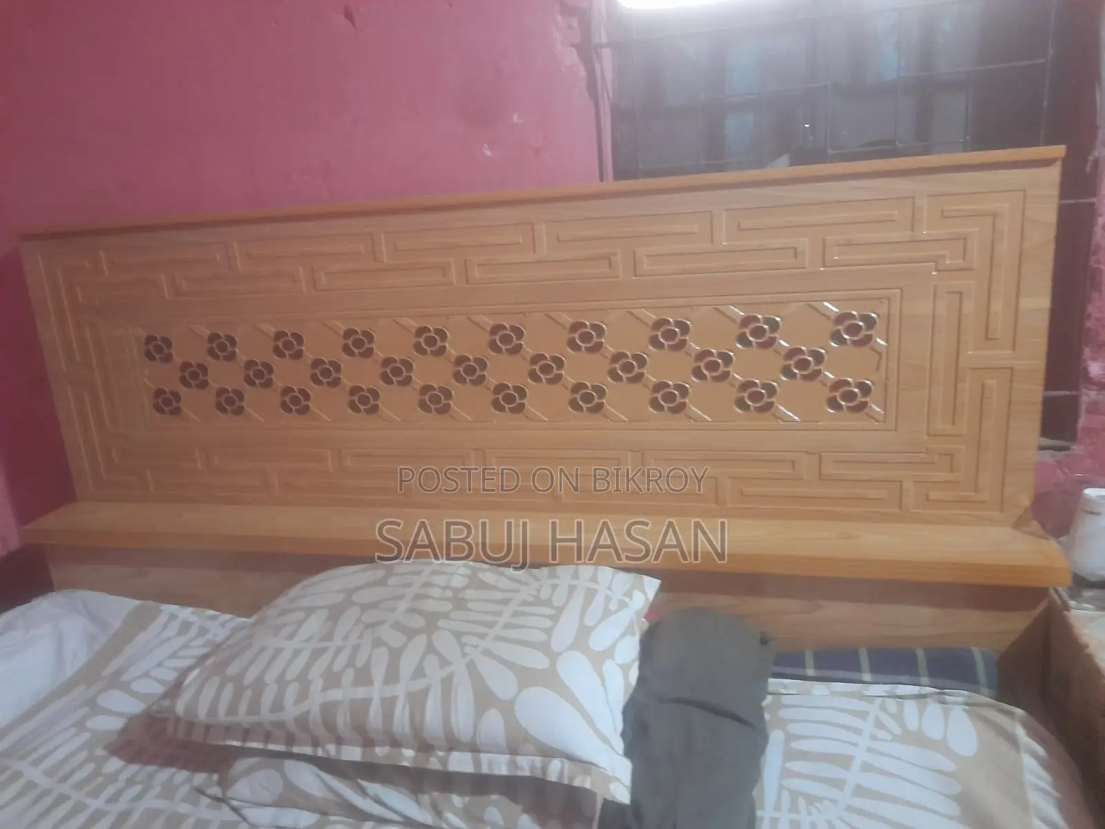 পারটেক্সের খাট ৬ ফিট/৭ফিট