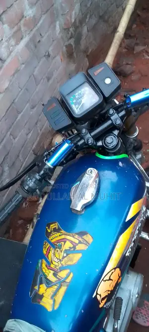 AIMA Modified bike 2000