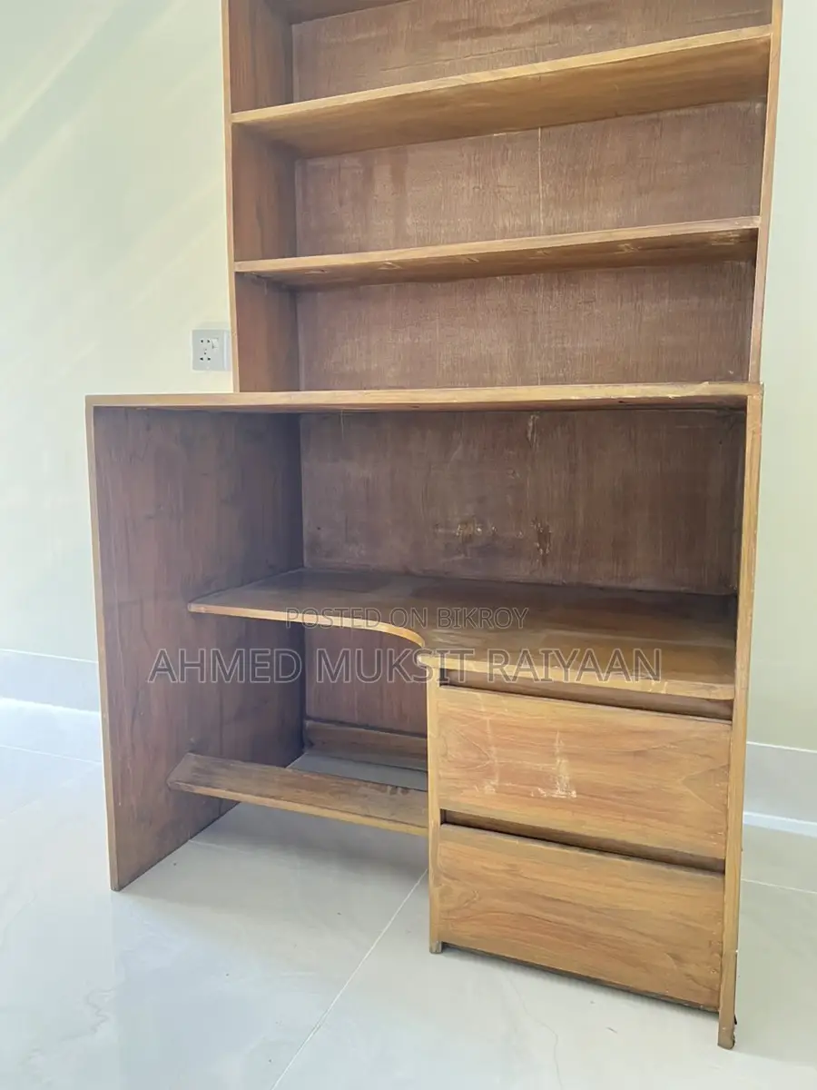 রিডিং টেবিল