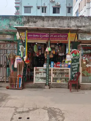 Running Business Ownership for Sale