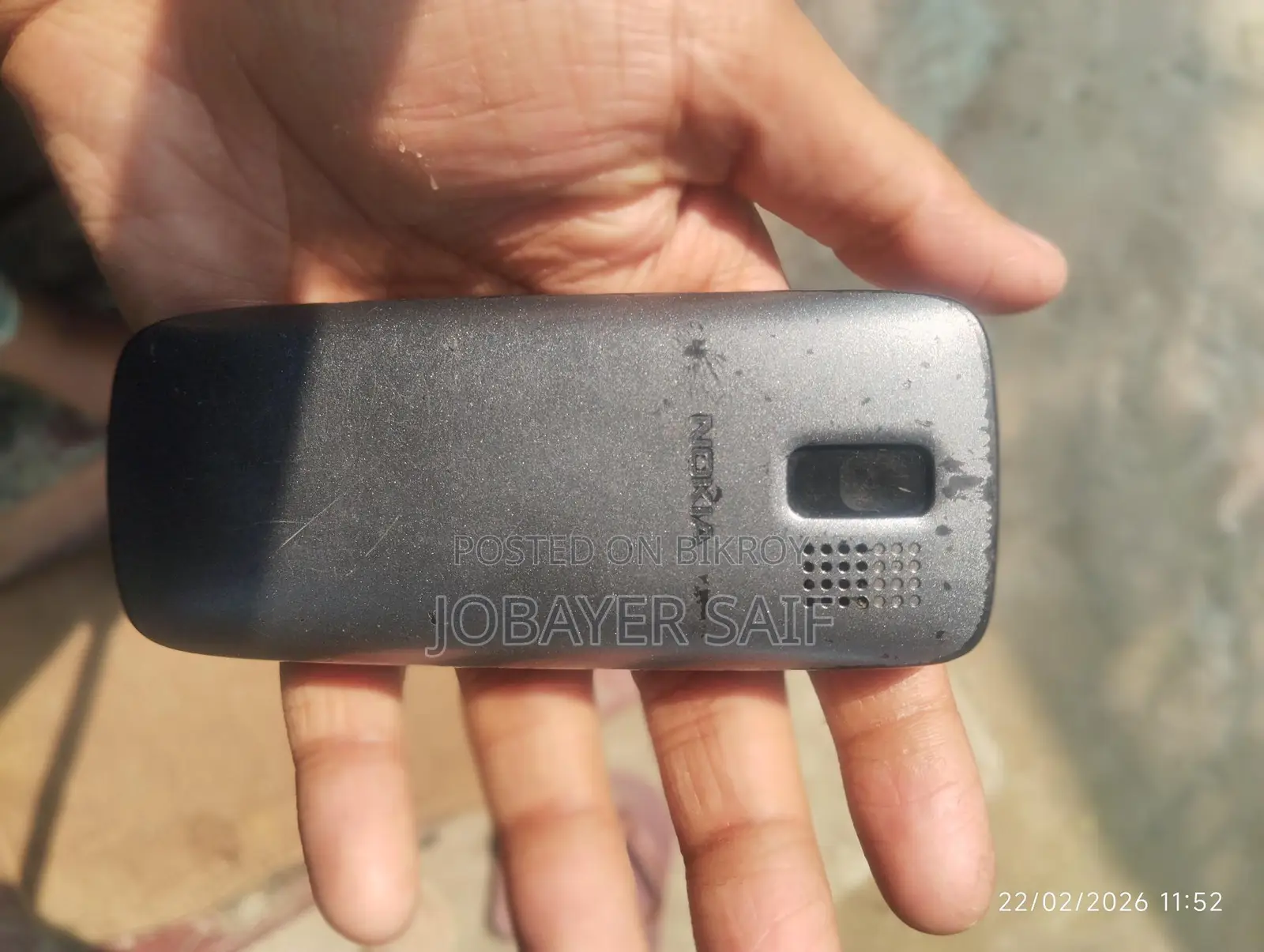 Nokia 110 (ব্যবহৃত)