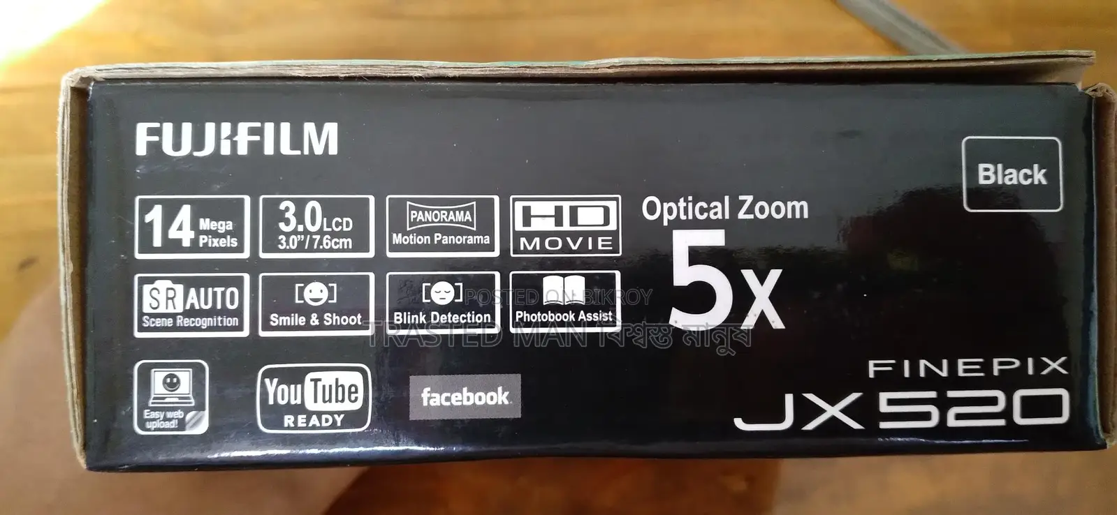 Fujifilm Camera Imported from Malaysia