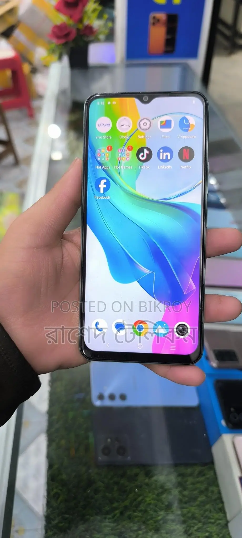 OPPO A16 ঈদ🌙অফার🔥3/32🔥 (Used)
