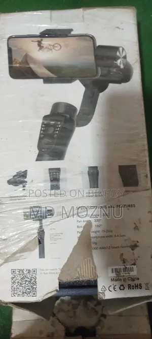 S5b 3axis Stabilized Gimbal Sell