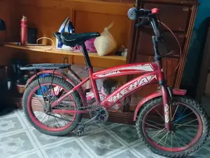 সাইকেল বিক্রয় হবে
