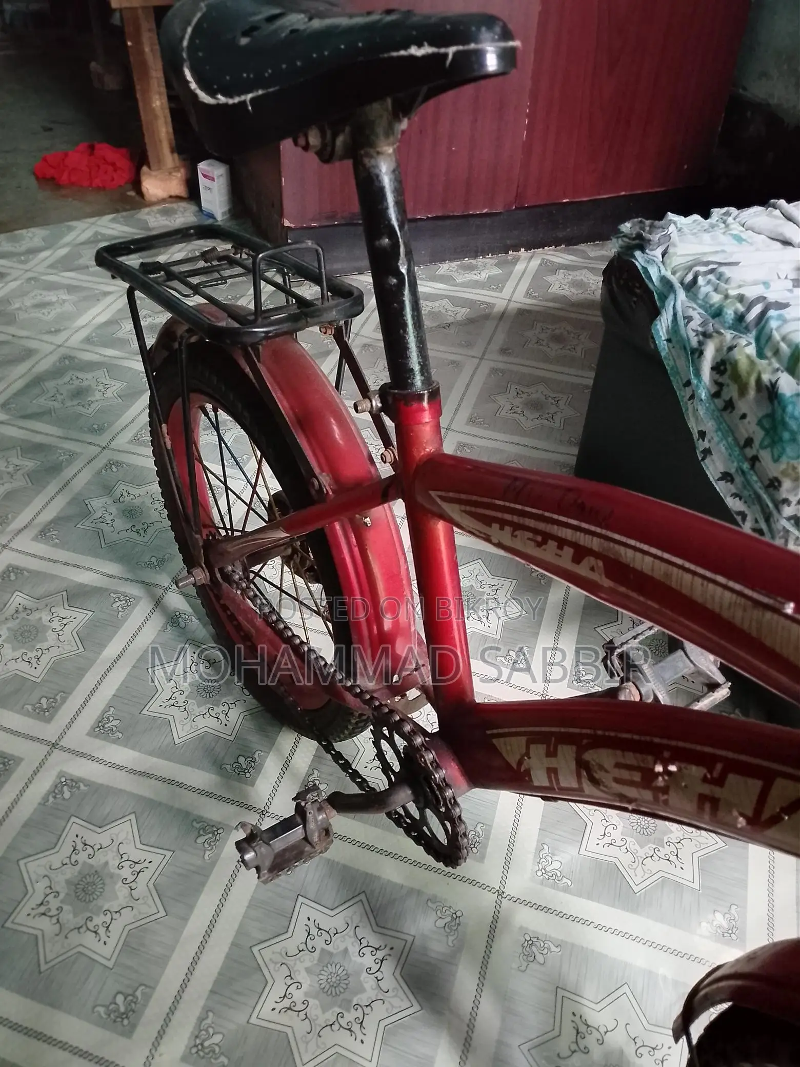 Bicycle for sale