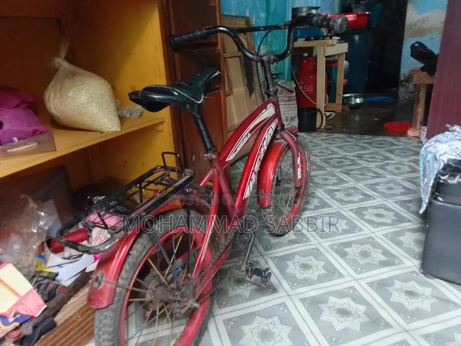 Bicycle for sale