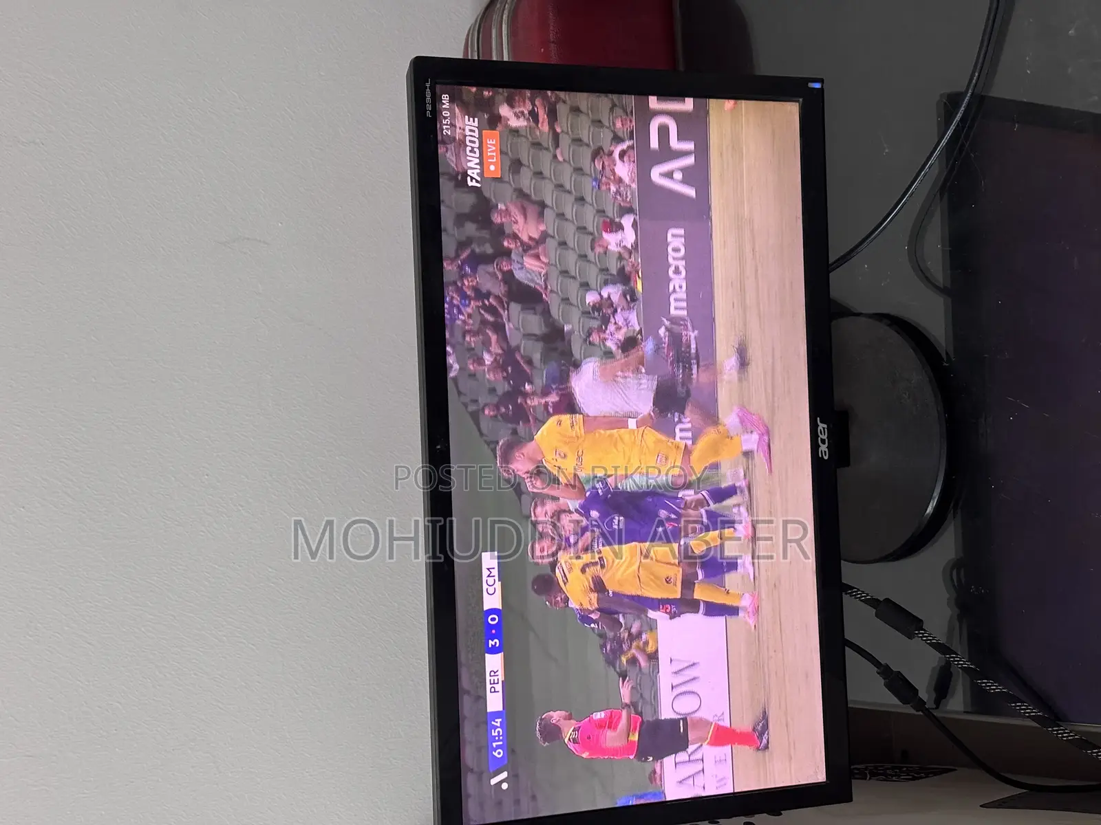 Monitor Sale
