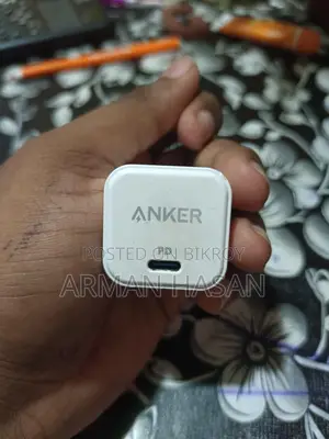 Anker Adopter.