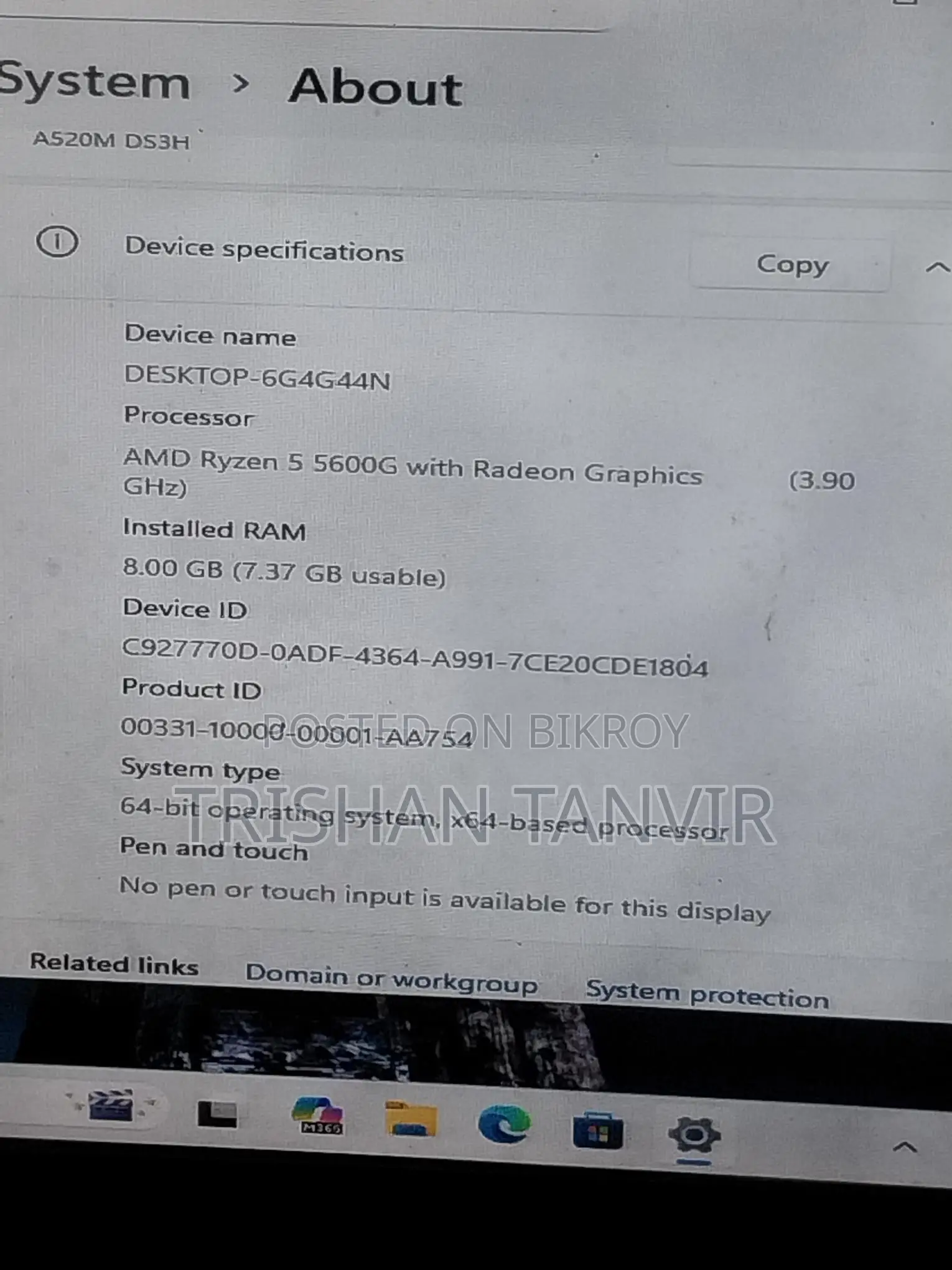 Ryzen 5600