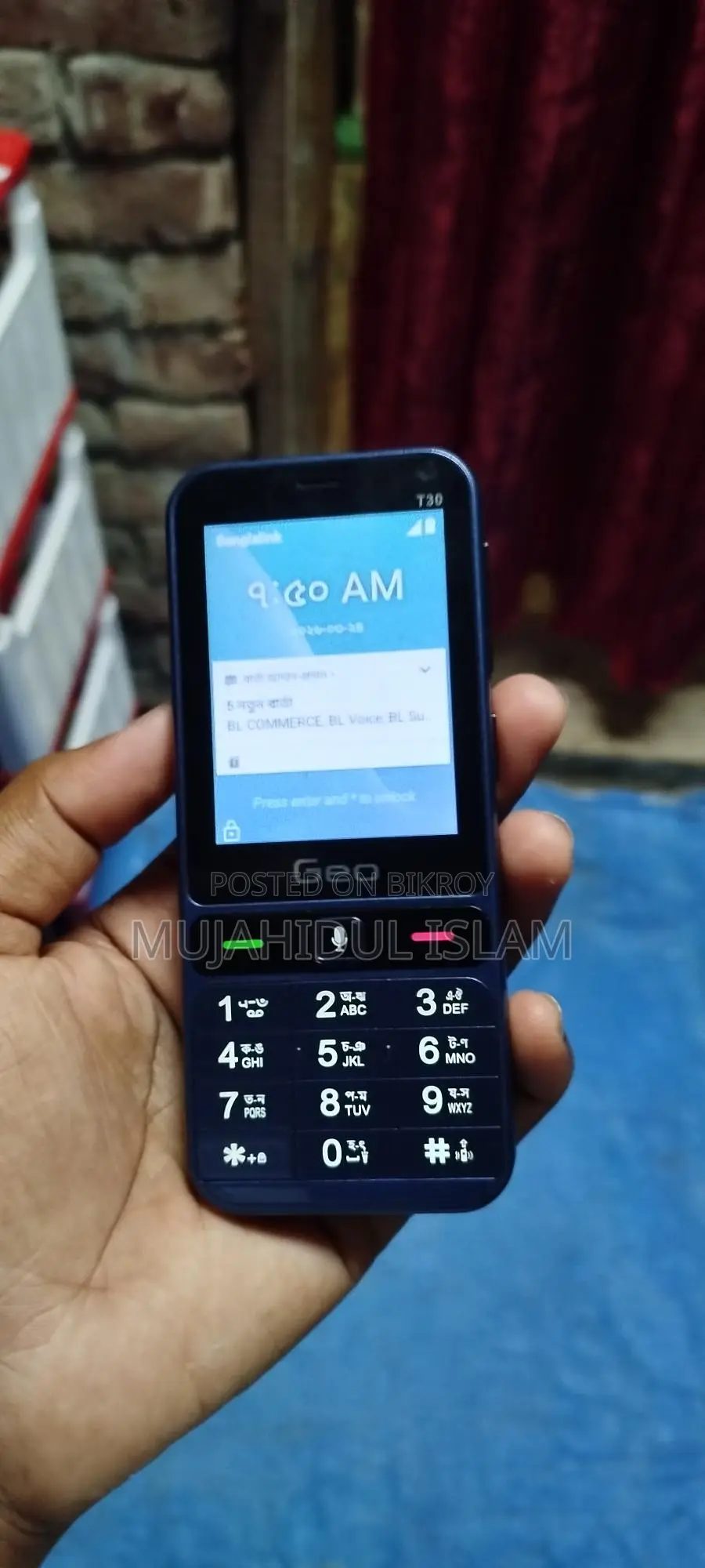 Geo T30 (Used)