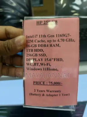 Hp intel i7 11th gen 1165g7
