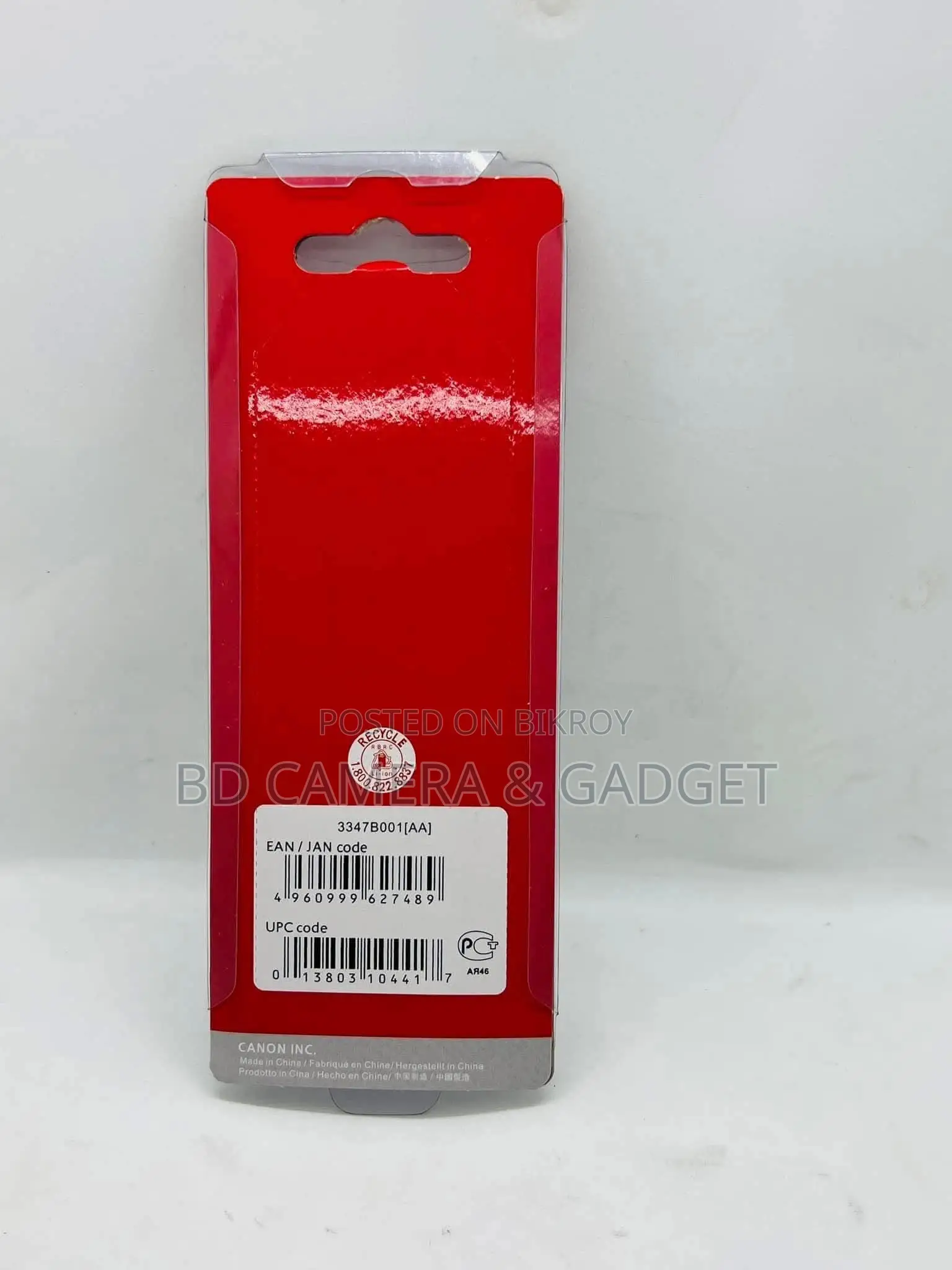 Canon LP-E10 Battery for 1200D, 1300D, 2000D, 4000D