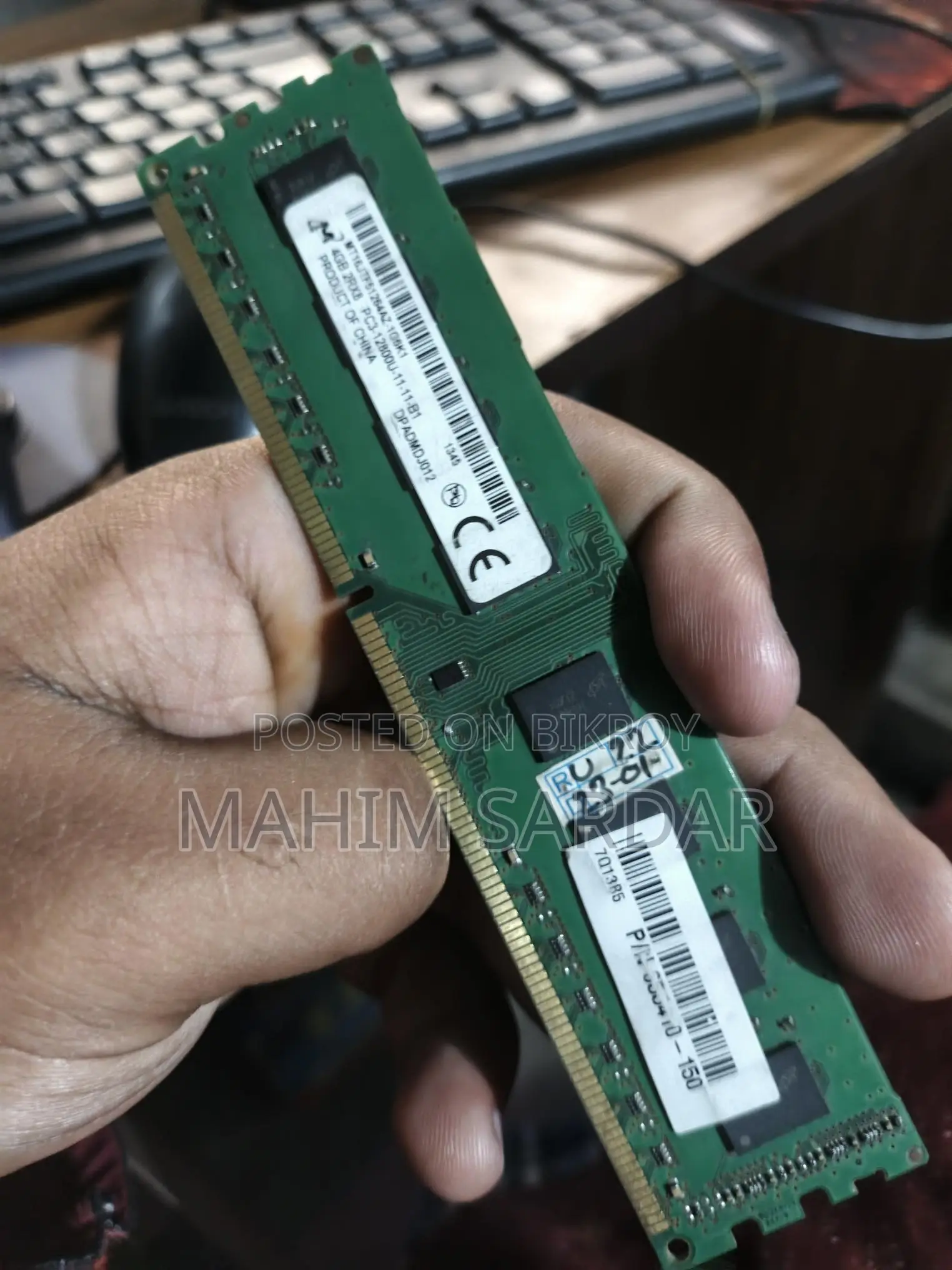 PC RAM