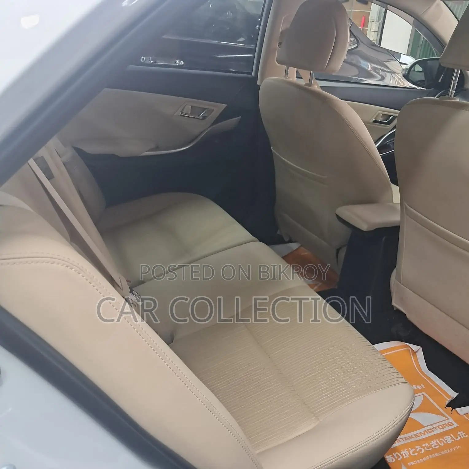 Toyota Premio Fex 2021