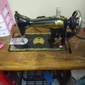 একটি বাটারফ্লাই সেলাই মেশিন বিক্রি করা হবে
