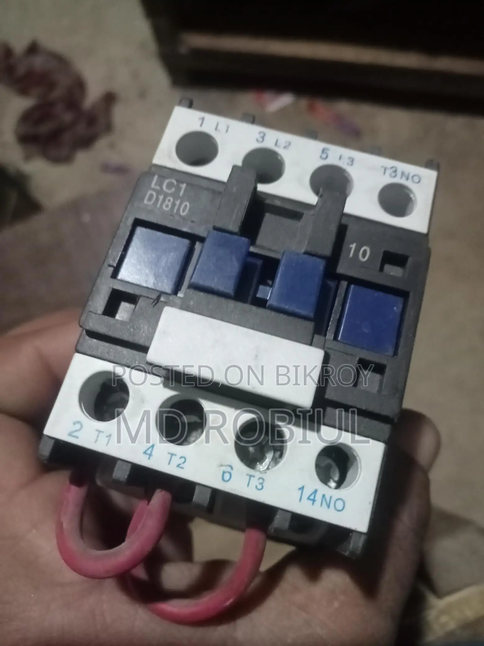 ম্যাগনেটিক কন্টাক্ট পুস সুইজ২ পিস ওভারলোড এক