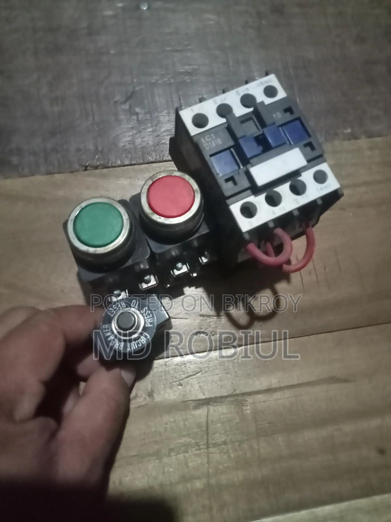 ম্যাগনেটিক কন্টাক্ট পুস সুইজ২ পিস ওভারলোড এক