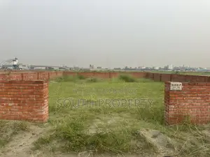 Block-P, 5-Katha, Serial- 5000, Bashundhara R/A
