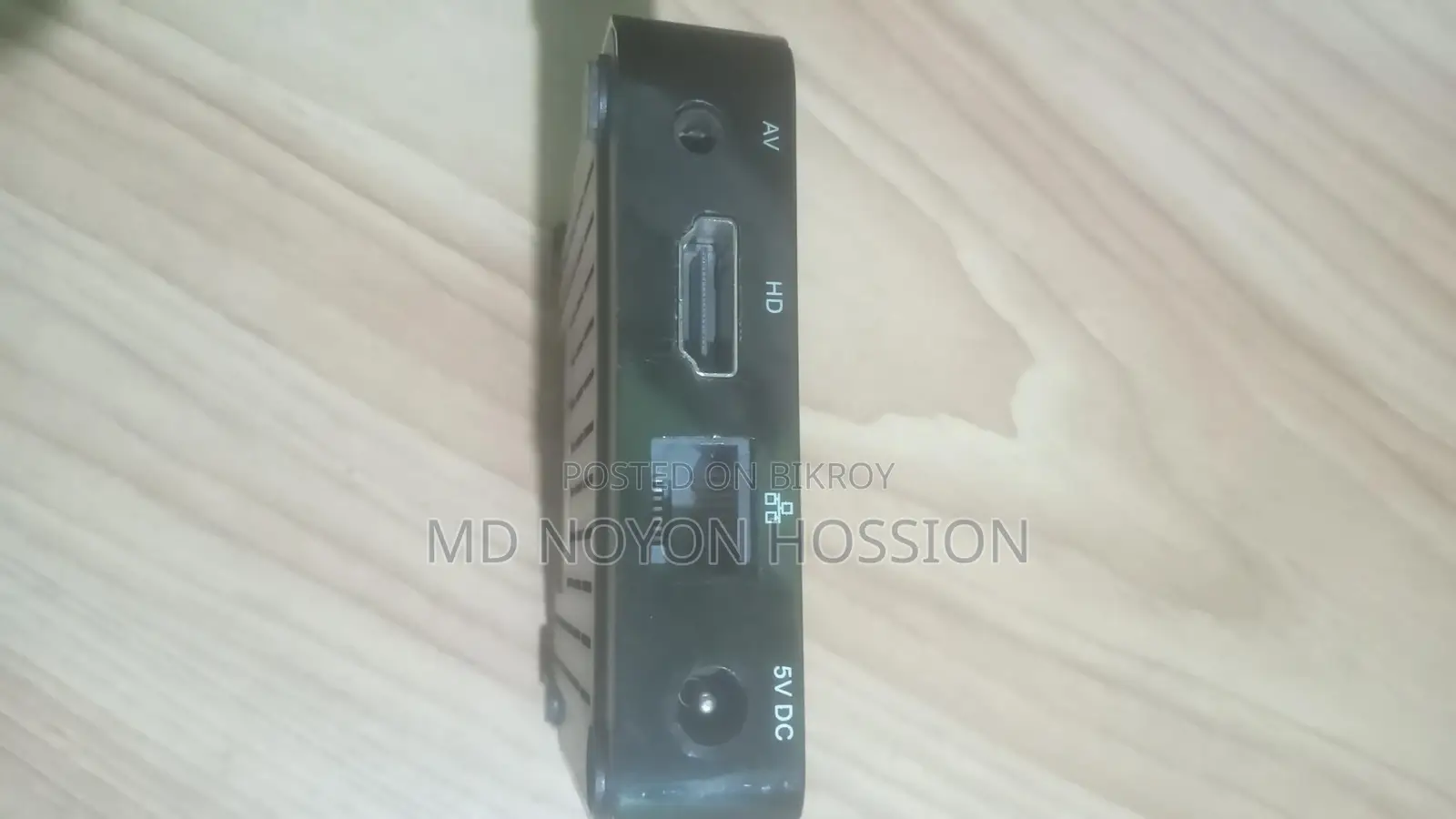 TV Card Sell