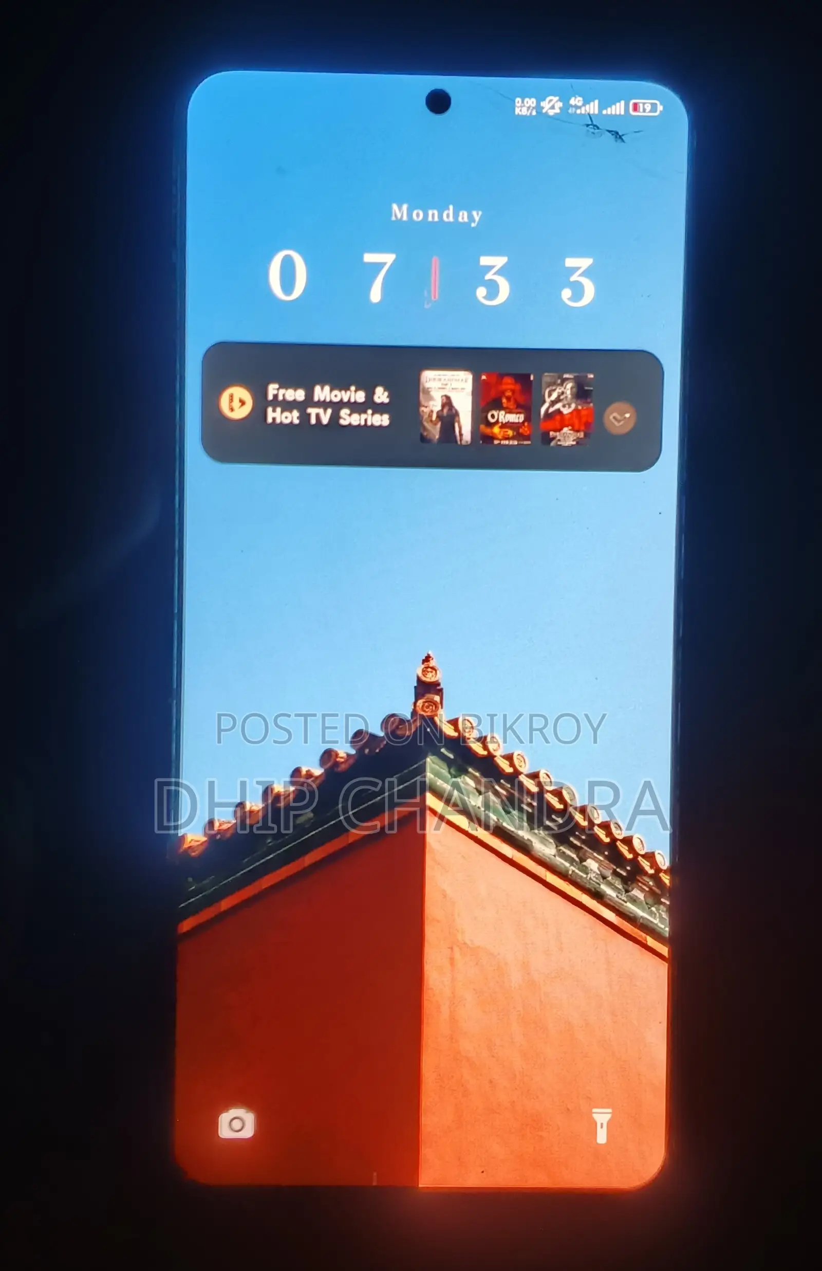 Xiaomi Redmi Note 13 . (Used)