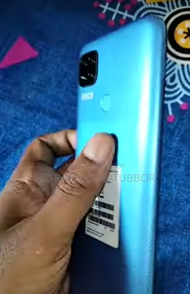 Xiaomi Poco C31 (Used)