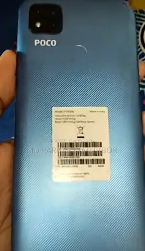 Xiaomi Poco C31 (Used)
