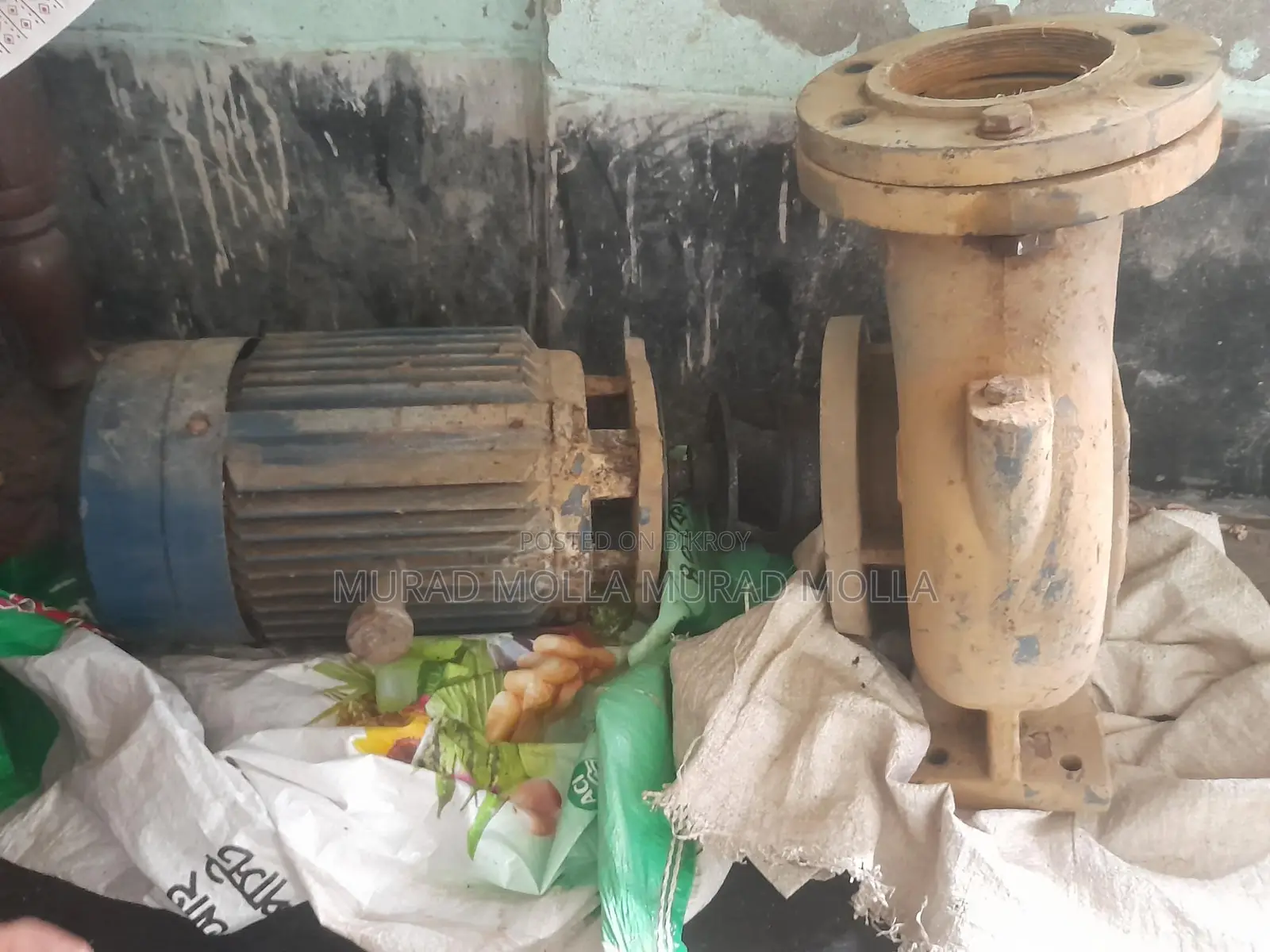 Gazi Water Pump