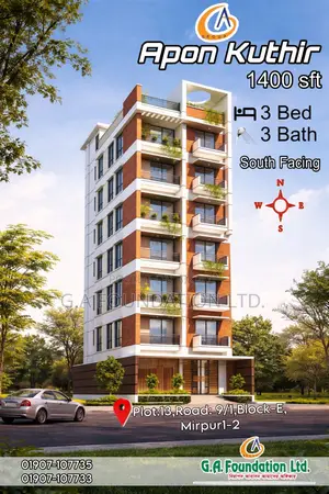 Premium Flat for Sale in Mirpur-12 || Book Now