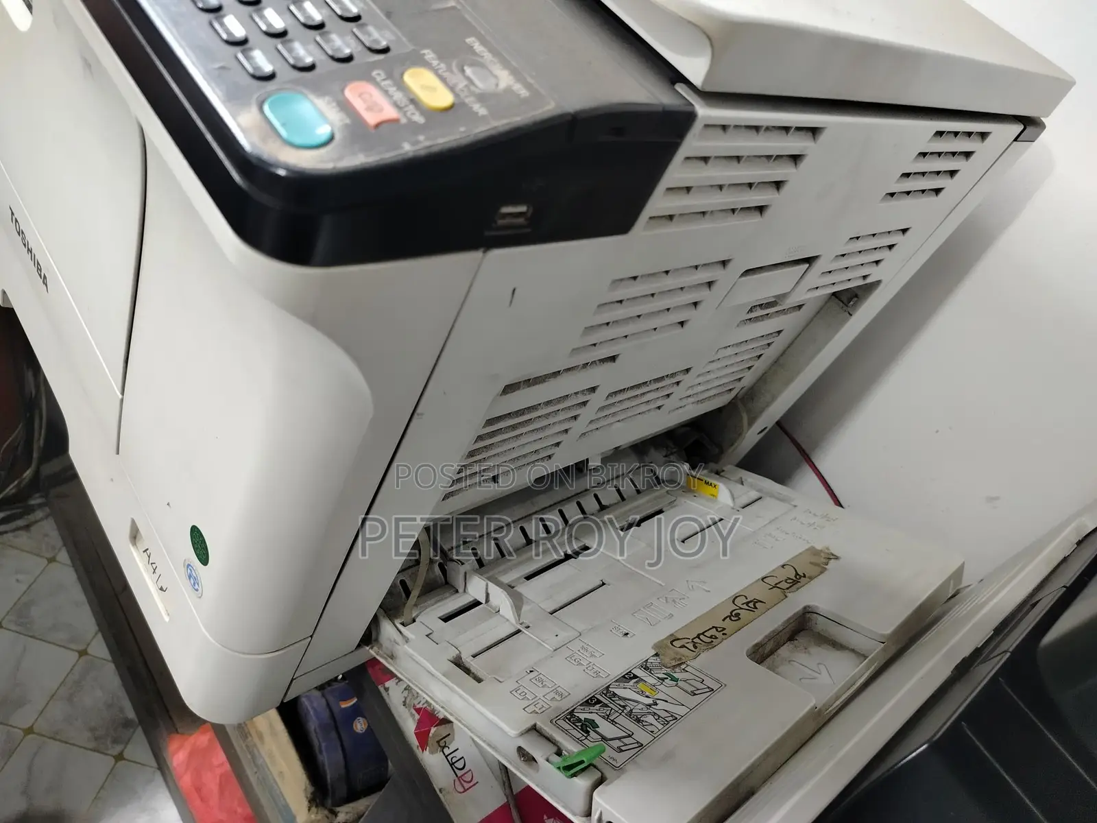Toshiba E-studio2523a Photo Copy Machine