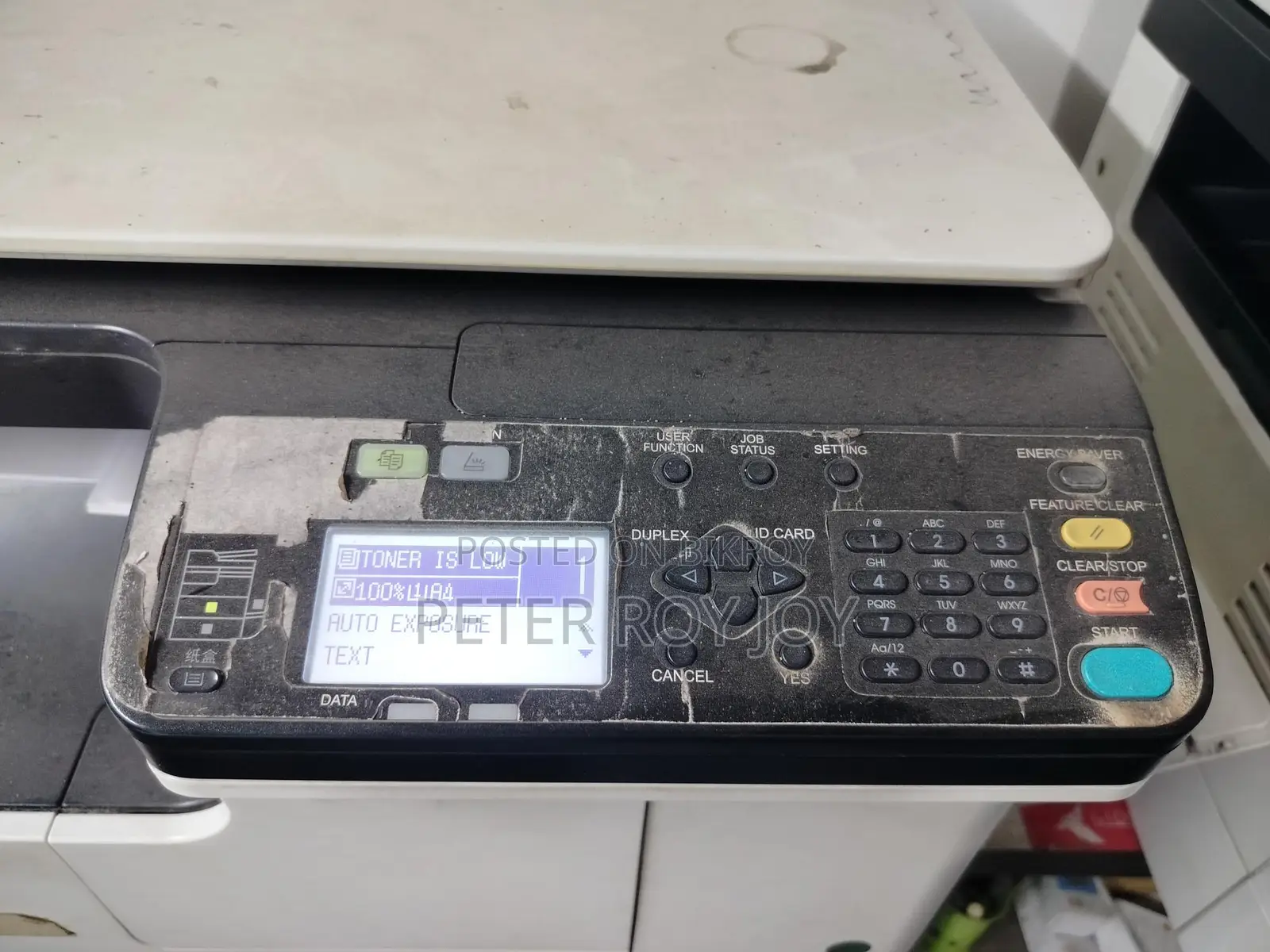 Toshiba E-studio2523a Photo Copy Machine
