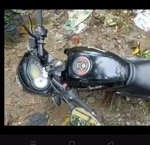 Bajaj Pulsar 150 2018
