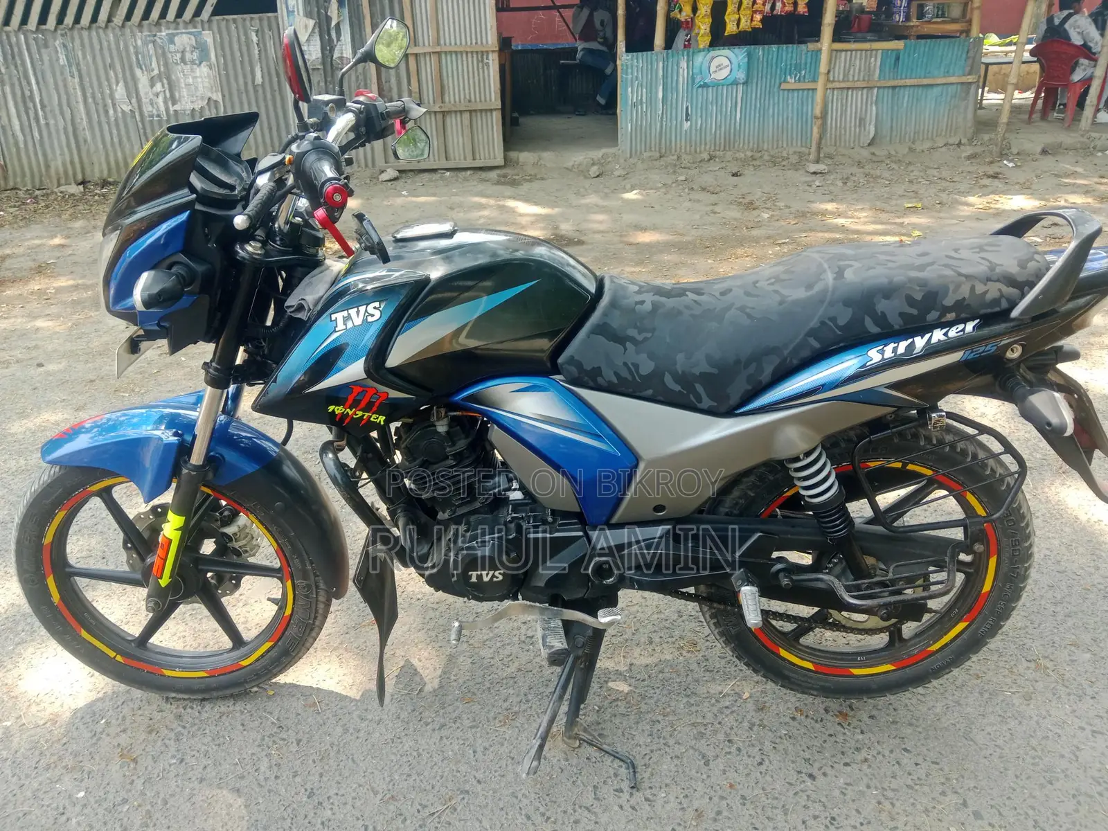 TVS Raider 125 . 2017