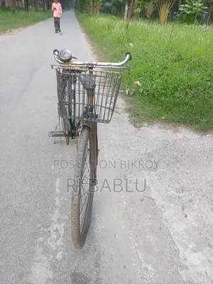 Emergency Cycle Sale
