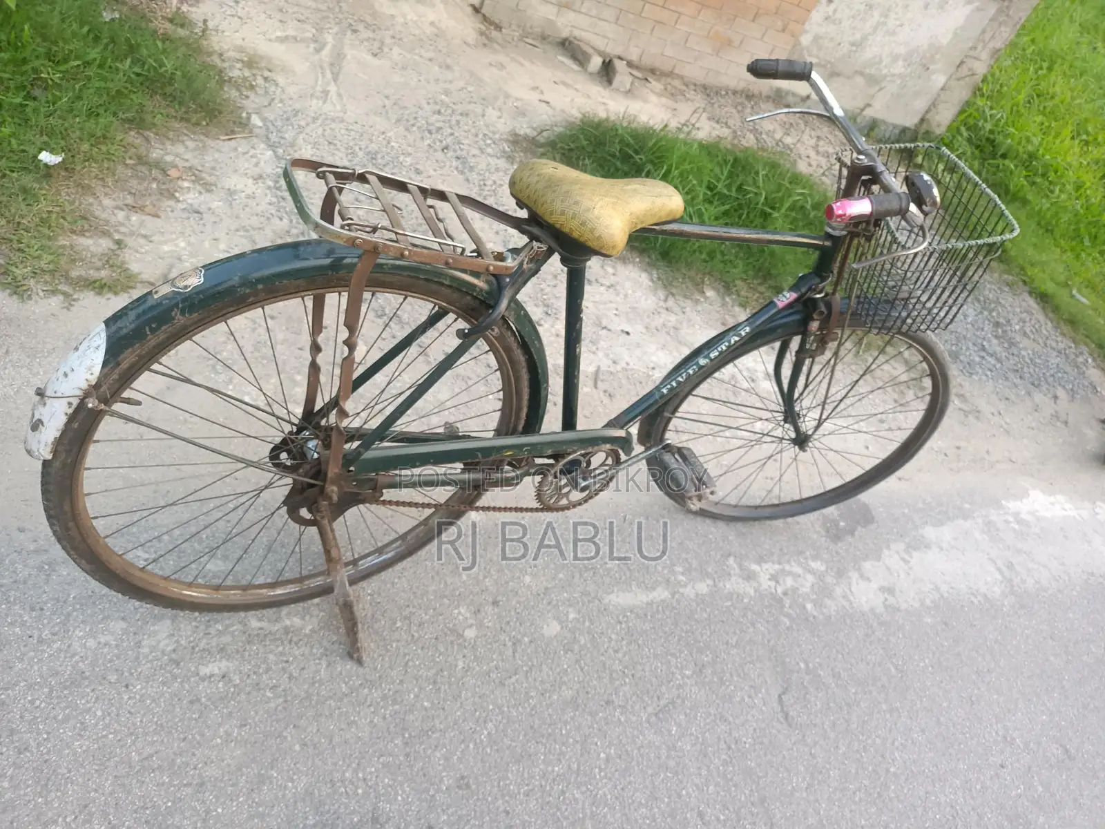 Emergency Cycle Sale