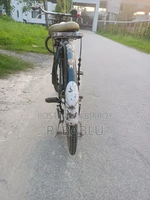 Emergency Cycle Sale