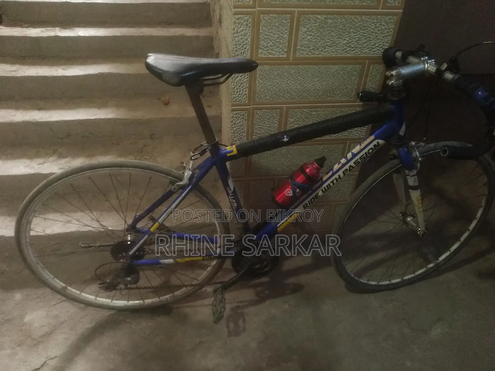 Bicycle for Sale
