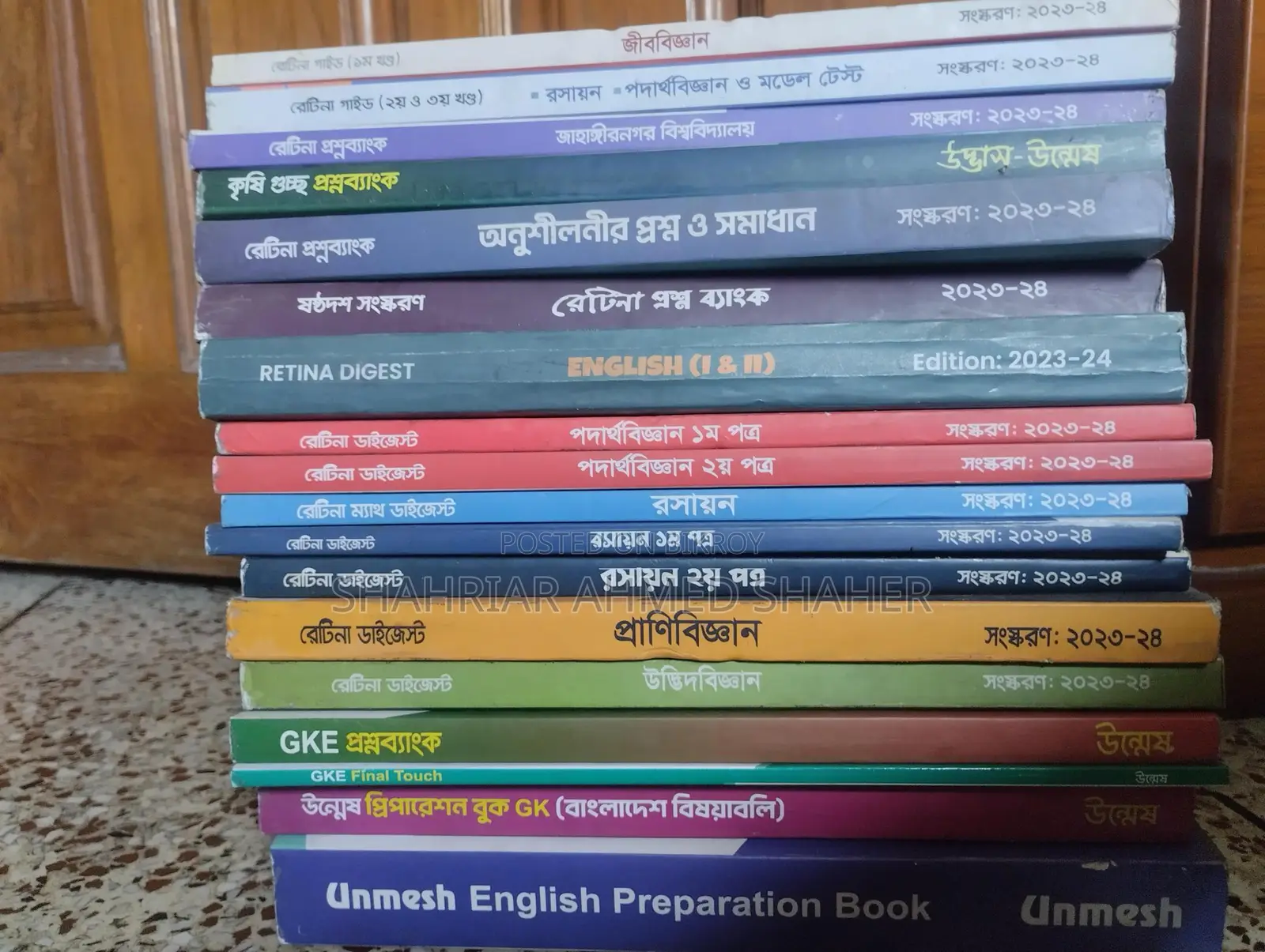 Retina Admission Guide Medical + Versity