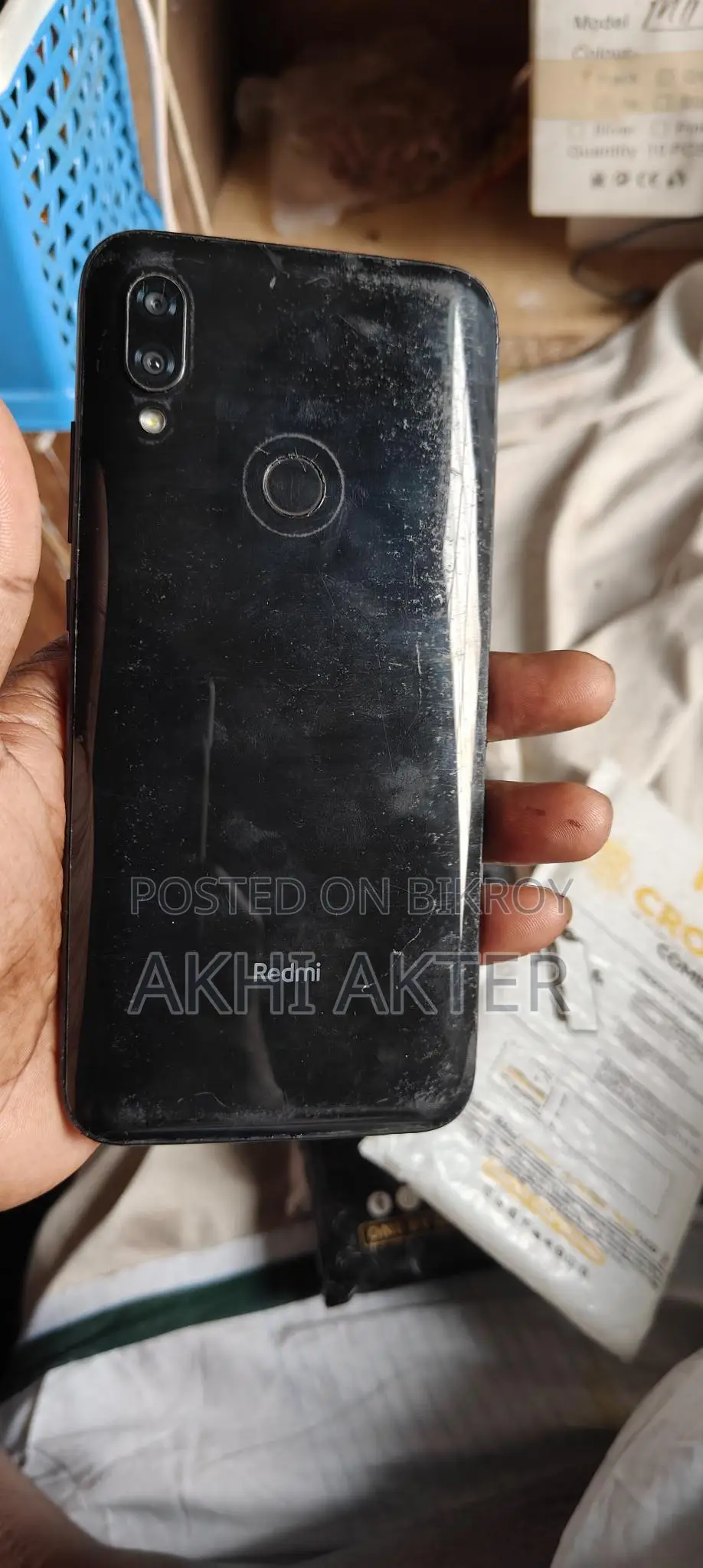 Xiaomi Redmi 7 (Used)