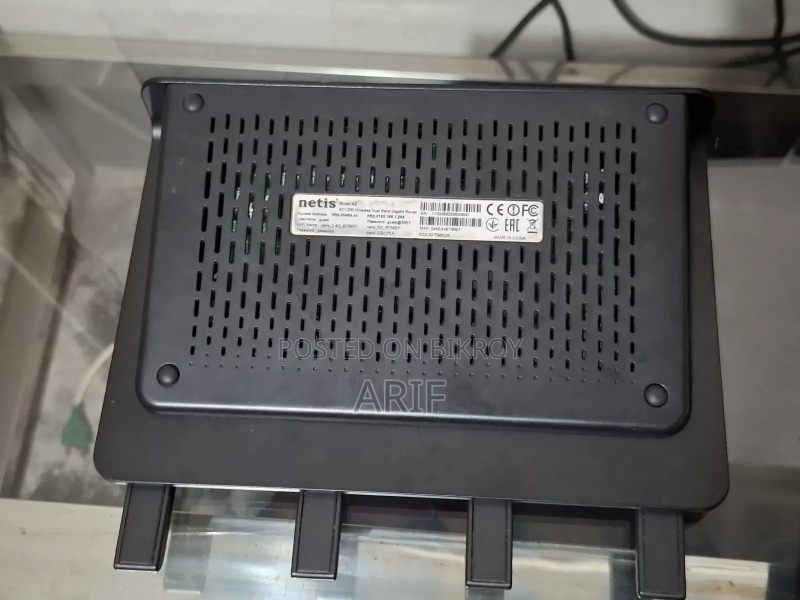 Netis N2 Dual Band Gigabit Port Wifi Router 100% Ok