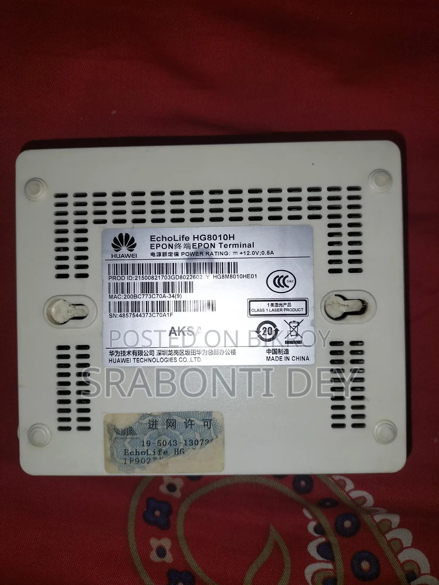 Huawei Onu