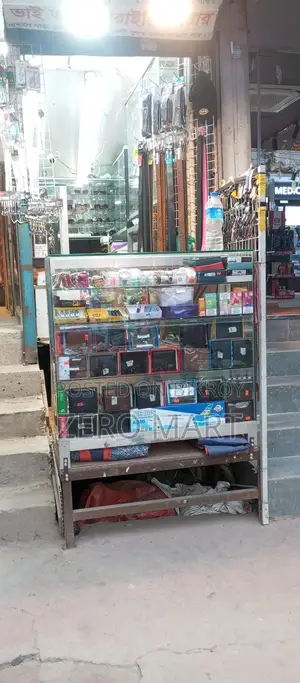 ডিসপ্লের রেগ বা কাউন্টার