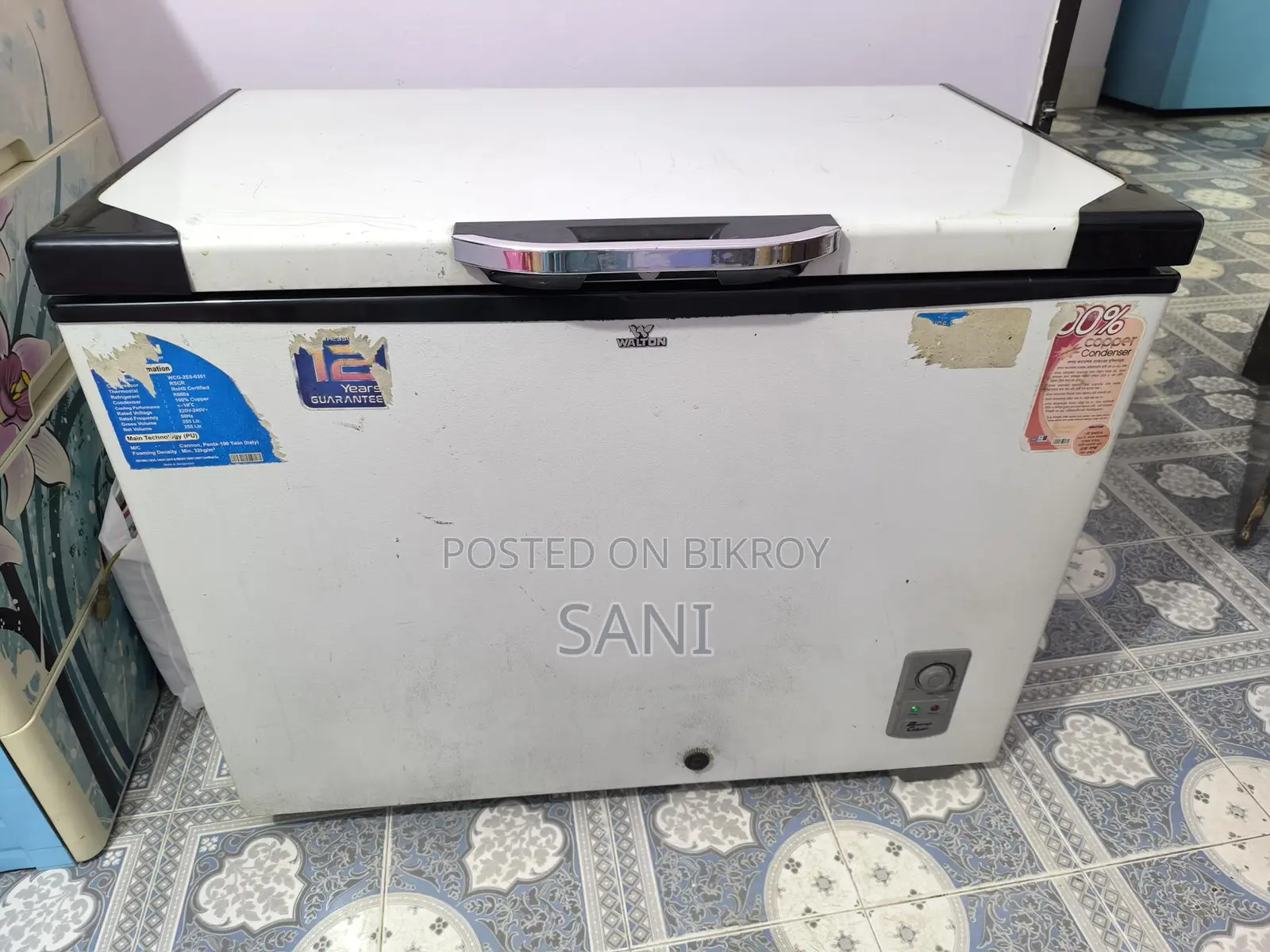 Deep Fridge