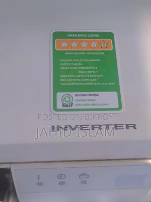 1.5 Ton Er Ac.inverter