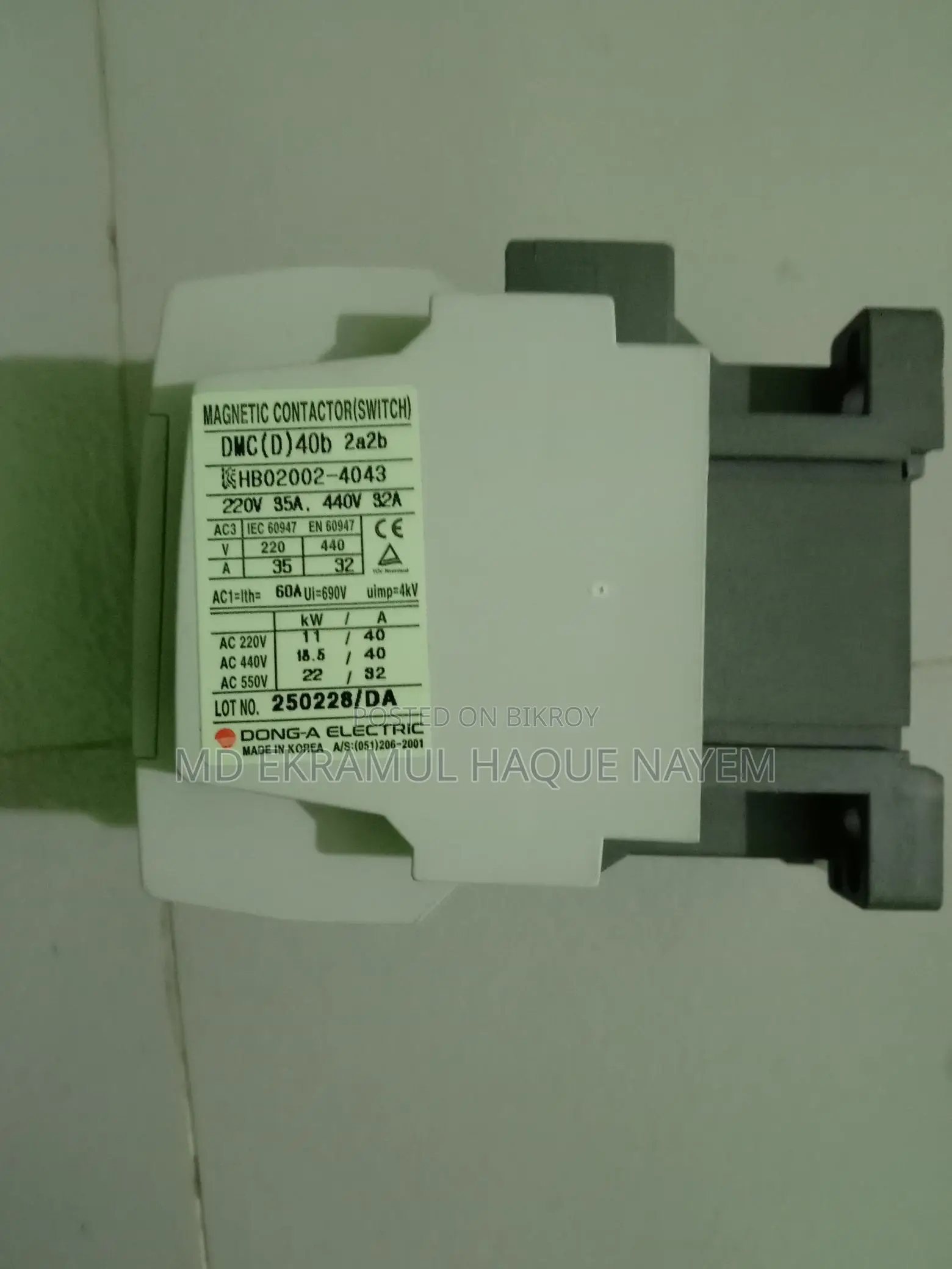 Dong-a Dmc 40b 2a2b 35amp And 22b 20amp